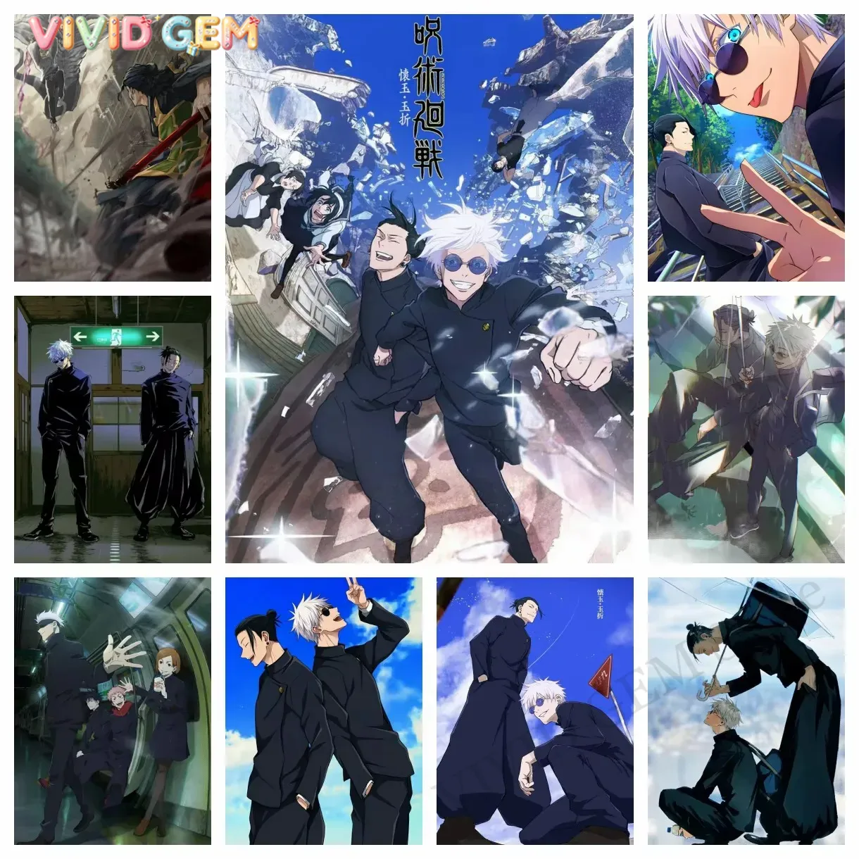 VIVID GEM Jujutsu Kaisen Gojo  - Photo Mosaic Print recension och pris